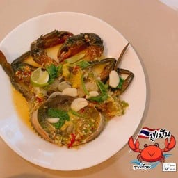 ปูเป็นทะเลไทย