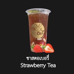 ชาสตอเบอร์รี่