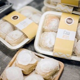 นวลเบเกอรี่สาขาบิ๊กซีเอ๊กตร้า (ชั้น2)