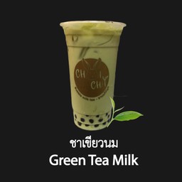 ชาเขียวนม