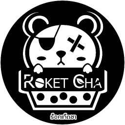 ร็อคเก็ตชานมไข่มุกนุ่มนิ่ม ม.พระปิ่น5