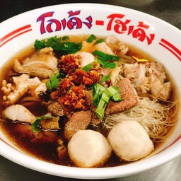 ก๋วยเตี๋ยวหมูน้ำใส(ใส่ทุกอย่าง)