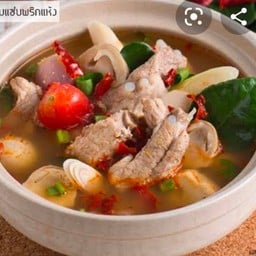 ต้มแซบกระดูกอ่อน