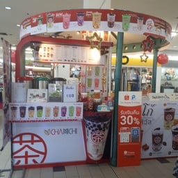 ร้านชามิจิบิ๊กซี่สำโรง2ปู่เจ้า