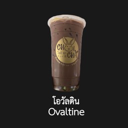 โอวัลติน