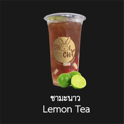 ชามะนาว