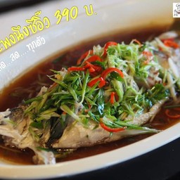 ปลากะพงนึ่งซีอิ๊ว