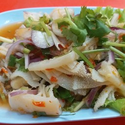 ยำผ้าขี้ริ้ว