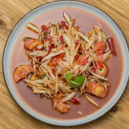 ตำลาว IS AN