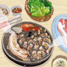 MENU_232690qF_1592531703