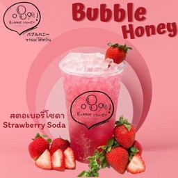 สตอเบอรี่โซดา
