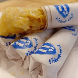 โรตีม้วน นมโรยน้ำตาล (Roti Rolls)