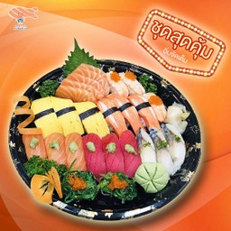 ชุดปาร์ตี้ D