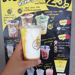 ส้มแมนดารินนมสด