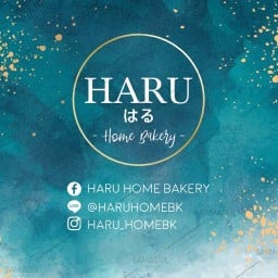 Haru Home Bakery ซ.กันตนา