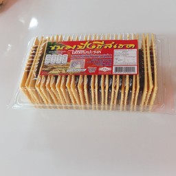 ขนมพายสับปะรดกรอบๆ