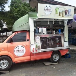 กาแฟช่อลดา