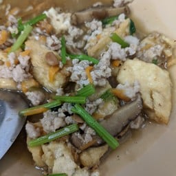 ไท้เฮง