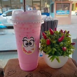 ร้านกาแฟสดตาตั้ง