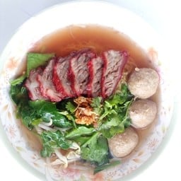 ปาตีหะฮ์ก๋วยเตี๋ยวรสเด็ด