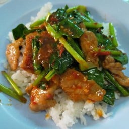 นะ พิซซ่าทอดและอาหารตามสั่ง เอกชัย 6