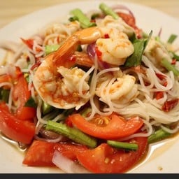 ยำขนมจีน