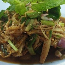 ซุปหน่อไม้