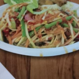 ตำโคราช