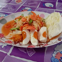 รุ่งตำยำแซ่บ