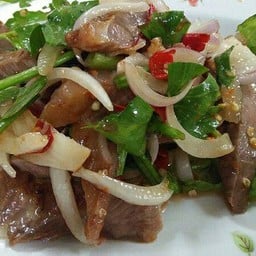 ยำเนื้อย่าง