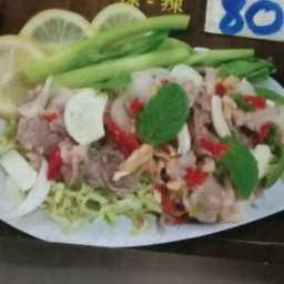 เนื้อมะนาว