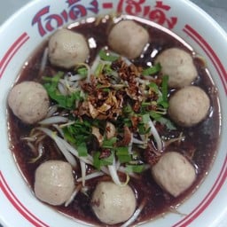 เกาเหลาลูกชิ้นเนื้อนำ้ตก(ลูกชิ้นอย่างเดียว)