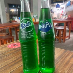 น้ำเขียว Fanta