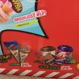 MENU_425484hL_1592819886