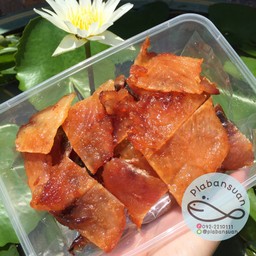 เนื้อปลาริวกิวทอดพร้อมทาน