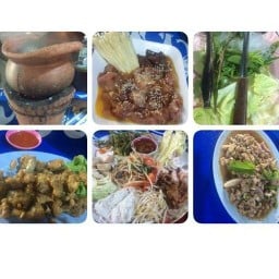 แซ่บ ยโสธร หน้าม.มหิดล