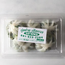กุยช่ายไส้ผัก (5 ชิ้น)