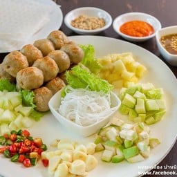 บ้านบางรัก