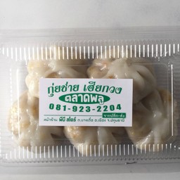 กุยช่ายไส้หน่อไม้ (5 ชิ้น)