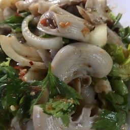 ยำไส้ตัน