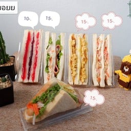 เเซนวิชหลากหลายไส้ เนื้อเน้นๆ อร่อย สะอาด สดใหม่ทุกวันทำตามออเดอร์ รับประกันคุณภาพความอร่อย