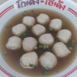 ซุปลูกชิ้นหมู