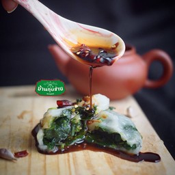 ขนมกุยช่ายไส้ผักแบบนึ่ง