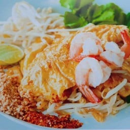 พันเส้น