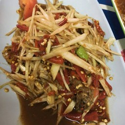 ตำโคราช