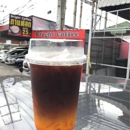 Bright Coffee