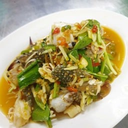 ยำปูม้า