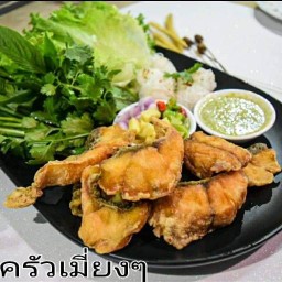 ึึครัวเมี่ยงๆ