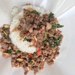 กะเพรานินจา  รามอินทรา กม.9