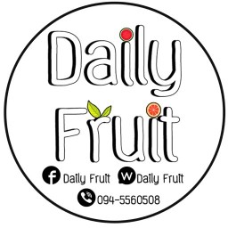 Daily Fruit ลำลูกกาคลอง3